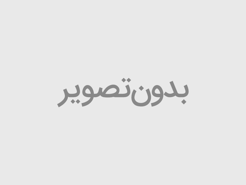 خرید سرویس طلا